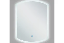 Badrumsspegel med LED Beziers
