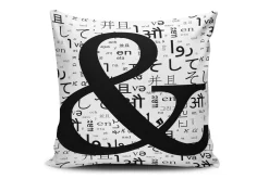 Cushion Love Kudde 45x45 cm