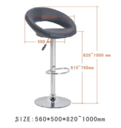 Freddy Barstol 100 cm