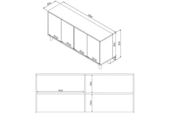 Salven Konsollbord 150 cm